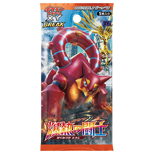 Pokemon Card XY Break Explosive Fighter BOX Japanese Edition
